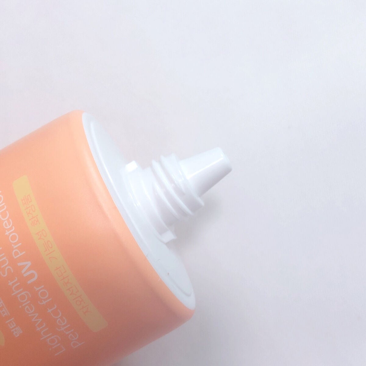 マルチプロテクションUVサンブロック/3W CLINIC(韓国)/日焼け止めクリームを使ったクチコミ(4枚目)