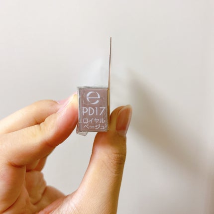 パウダー&ペンシル アイブロウEX PD17 ロイヤルベージュ(限定)/excel/アイブロウペンシルの画像