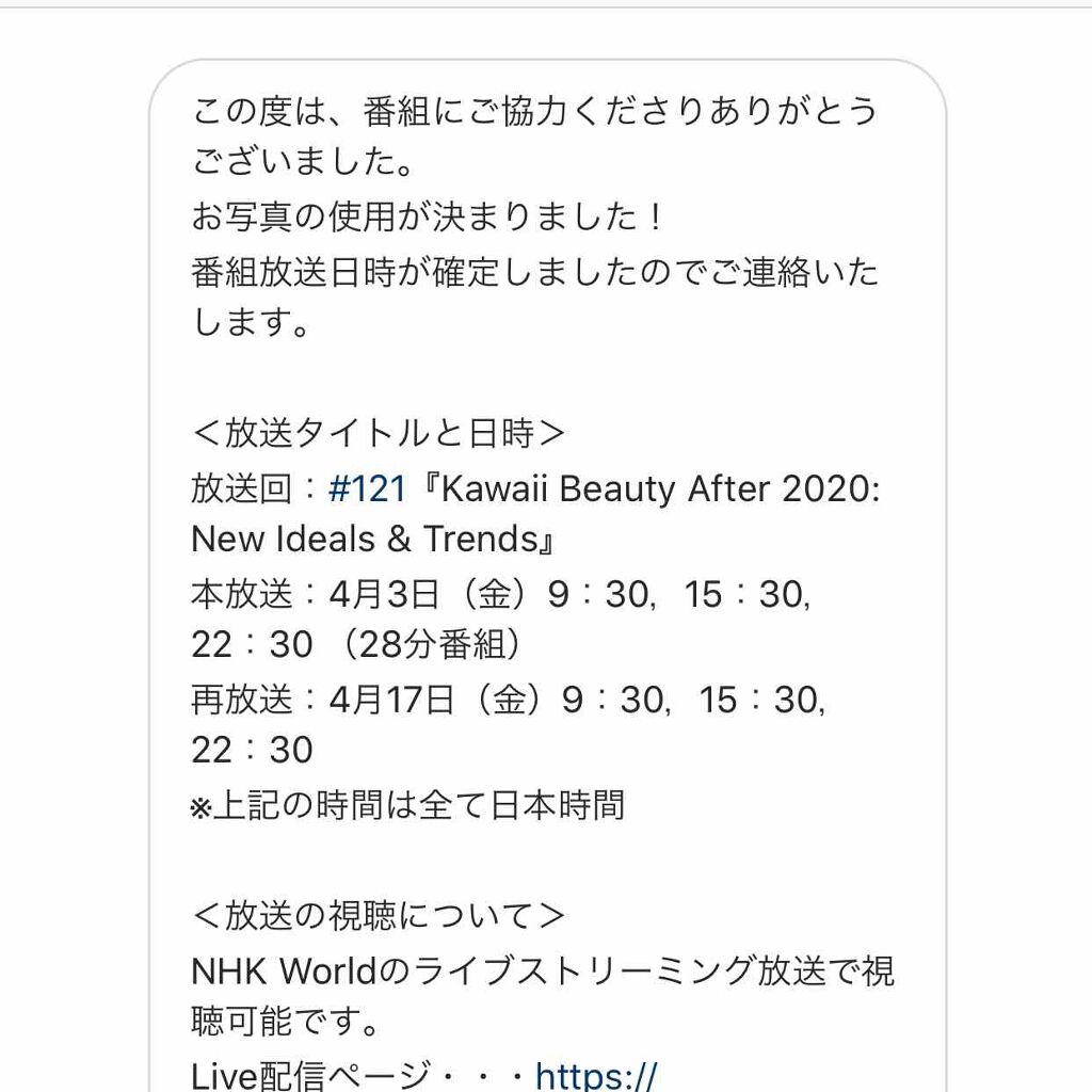 novo   アイシャドウパレット/NOVO/アイシャドウパレットを使ったクチコミ（1枚目）