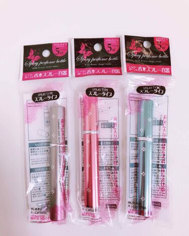 試してみた フラワーストーン付 香水スプレー容器 Daisoのリアルな口コミ レビュー Lips