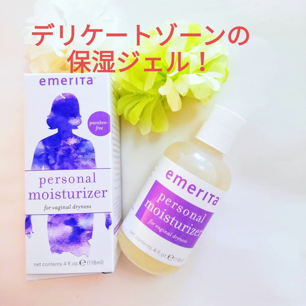 M(エム) ~シロクマきれいʕ·ᴥ·ʔ on LIPS 「デリケートゾーンがかさかさに!?若い人もこの悩みありますか??..」(1枚目)