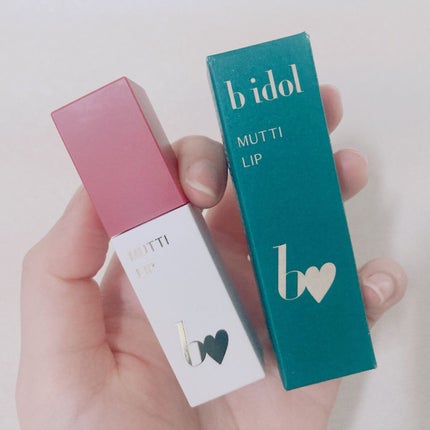 THE アイパレR/b idol/アイシャドウパレットを使ったクチコミ(5枚目)