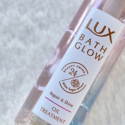 バスグロウ リペア&シャイン オイルトリートメント/LUX/アウトバストリートメントを使ったクチコミ(4枚目)