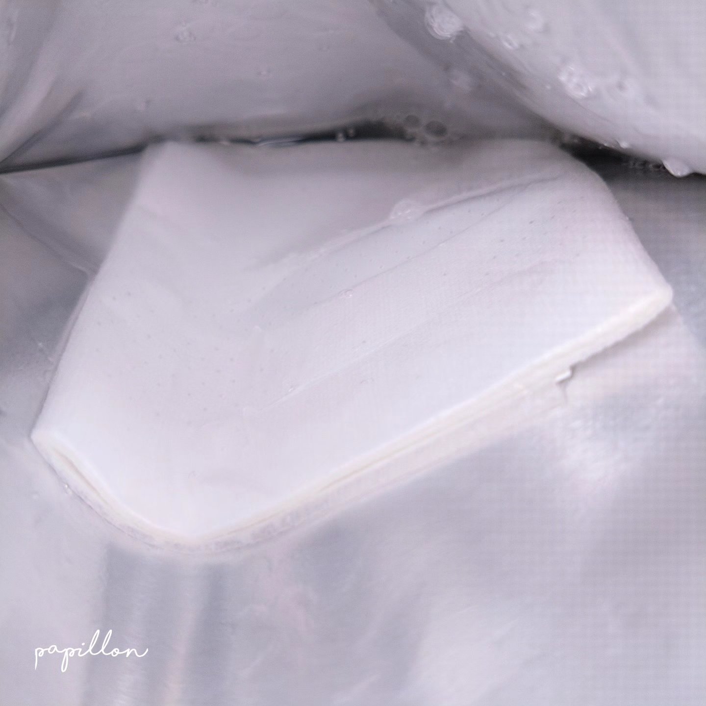 ラディアンスビタマスク/Cell Fusion C(セルフュージョンシー)/シートマスク・パックを使ったクチコミ（3枚目）