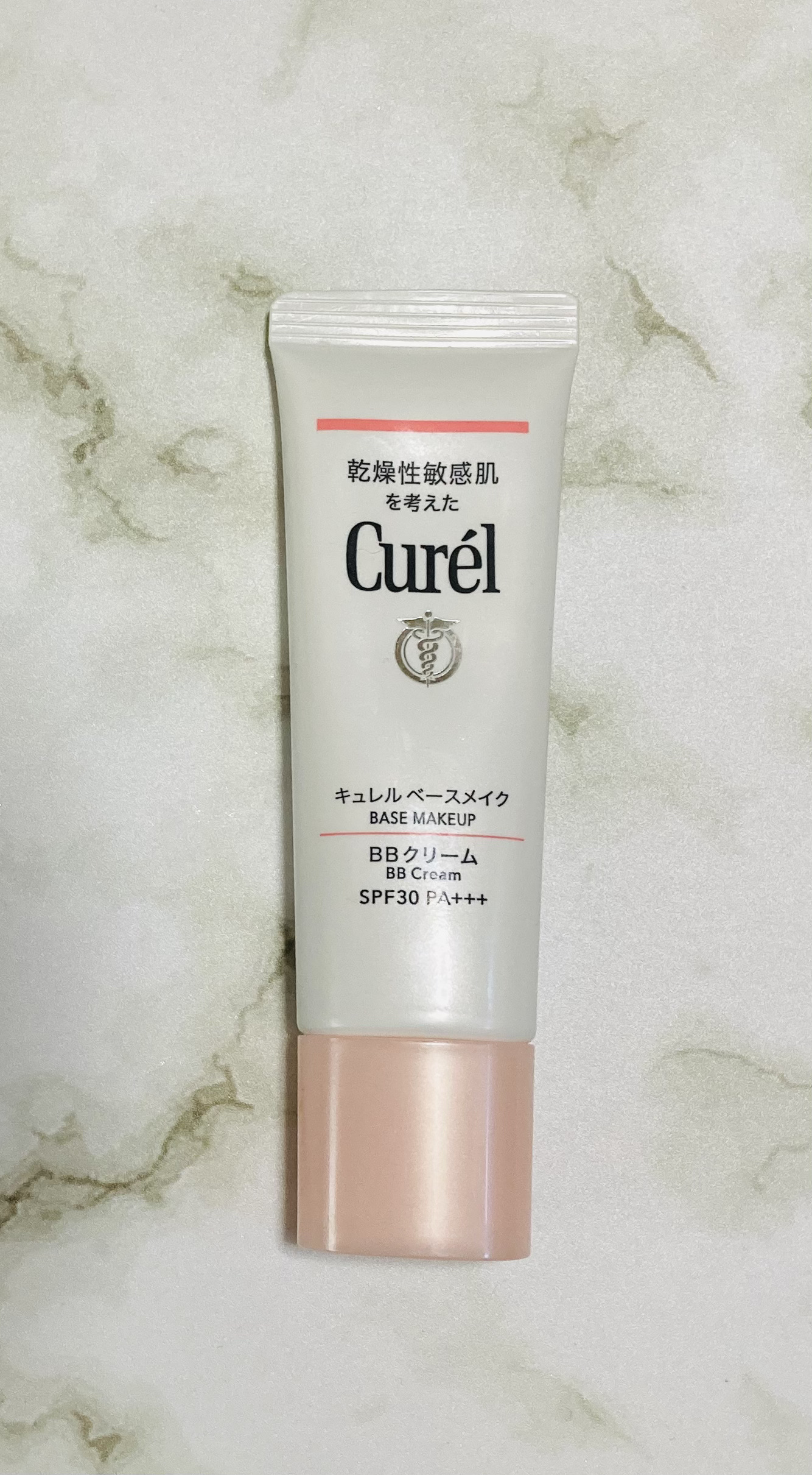ベースメイク BBクリーム 明るい肌色/キュレル/BBクリームを使ったクチコミ（1枚目）