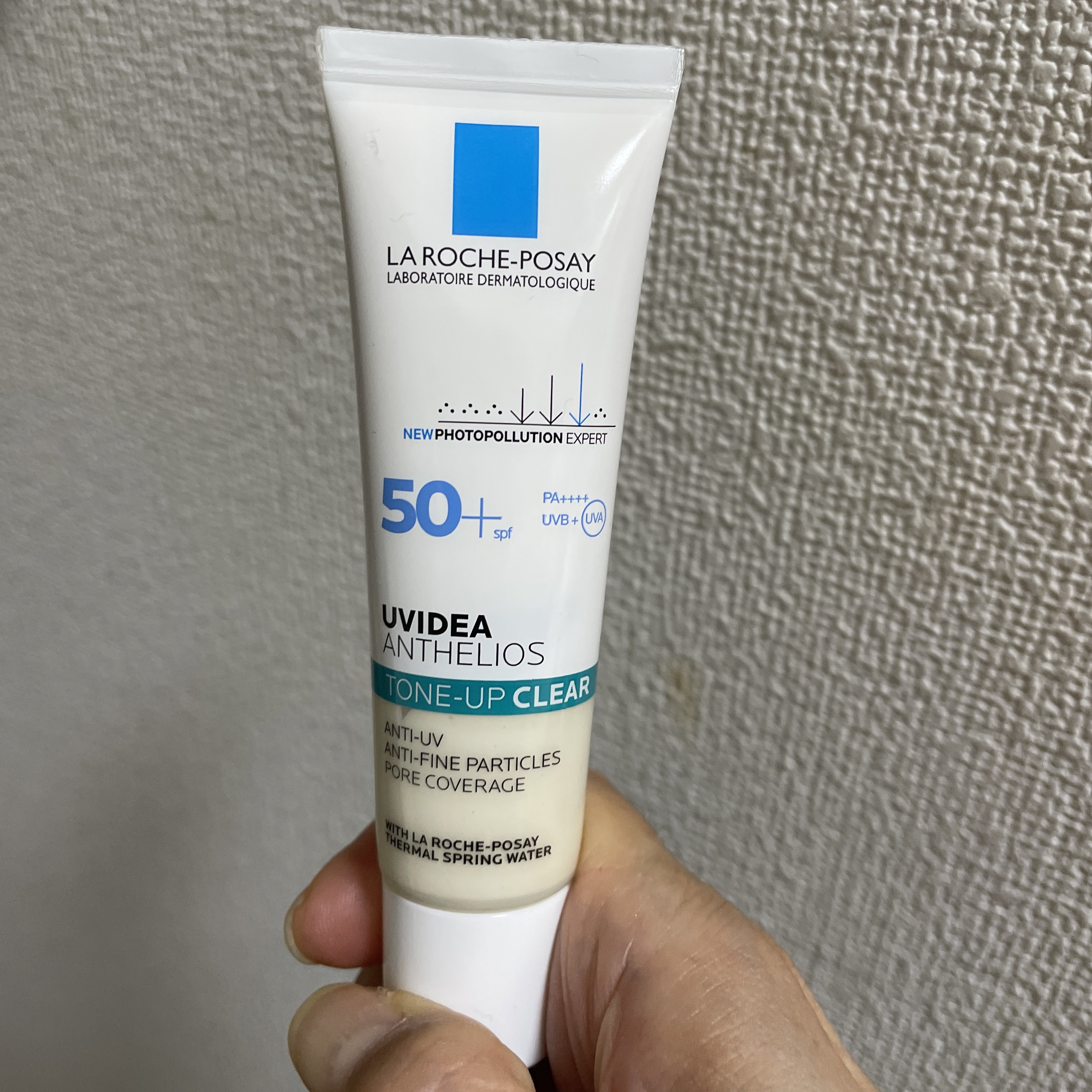 UVイデア XL プロテクショントーンアップ ローズ/ラ ロッシュ ポゼ/日焼け止めクリームを使ったクチコミ（2枚目）