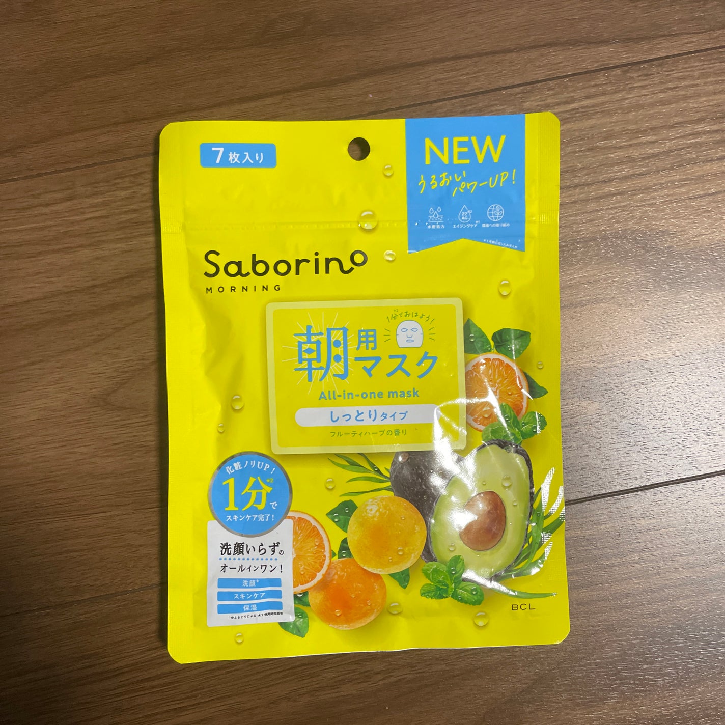 目ざまシート N/サボリーノ/シートマスク・パックを使ったクチコミ(1枚目)