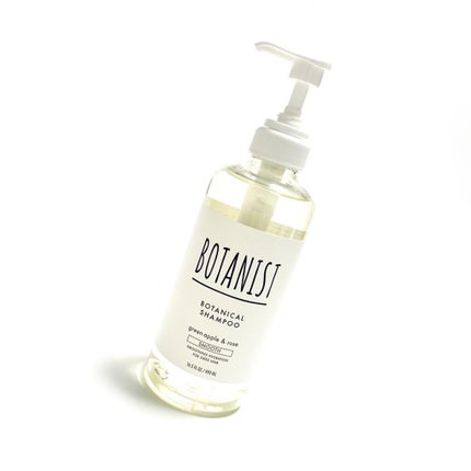 ボタニカルシャンプー/トリートメント(スムース) /BOTANIST/シャンプー・コンディショナーを使ったクチコミ(3枚目)