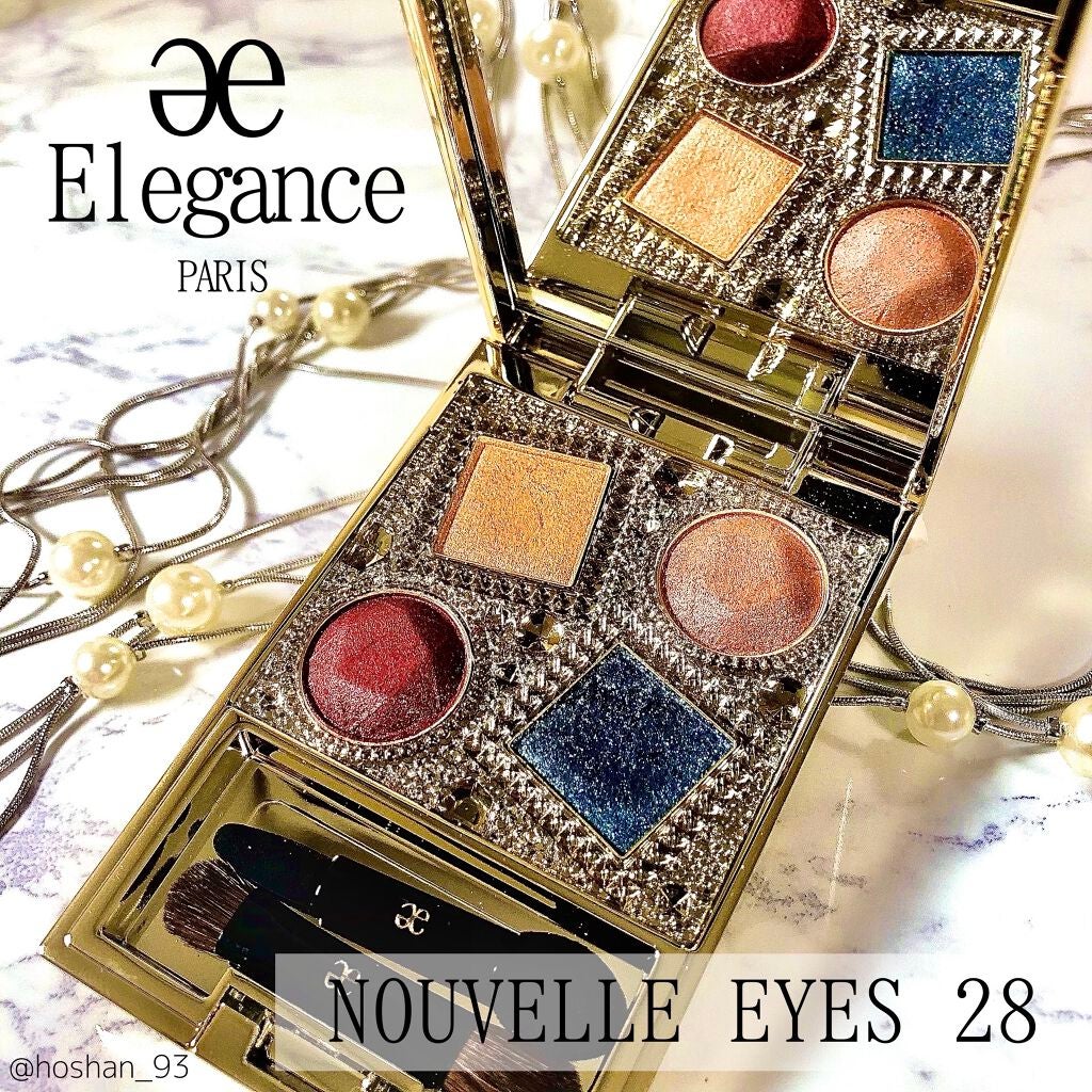 エレガンス ヌーヴェル アイズ/Elégance/アイシャドウパレットを使ったクチコミ(1枚目)