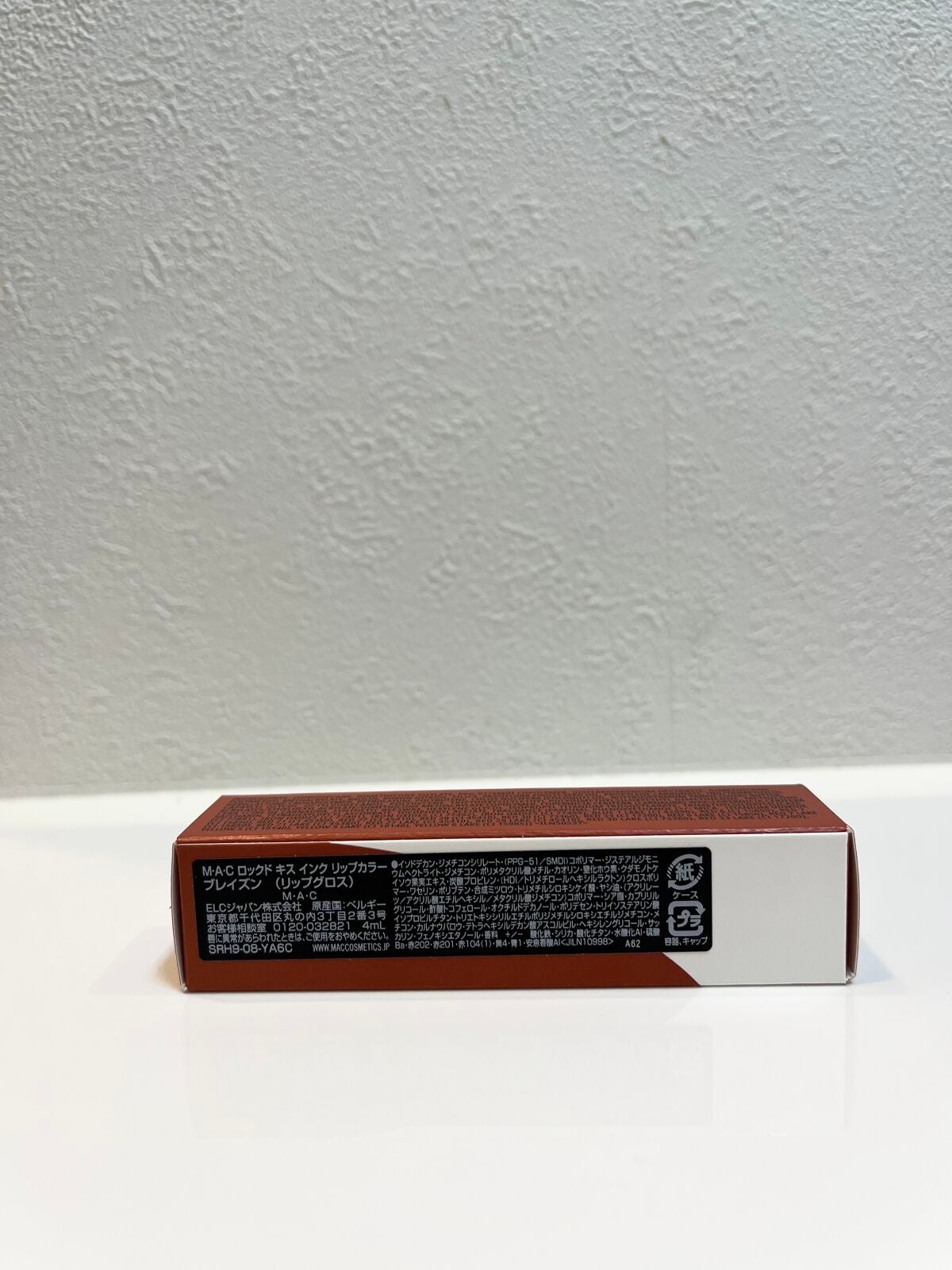 M·A·C ロックド キス インク リップカラー/M・A・C/口紅を使ったクチコミ(3枚目)