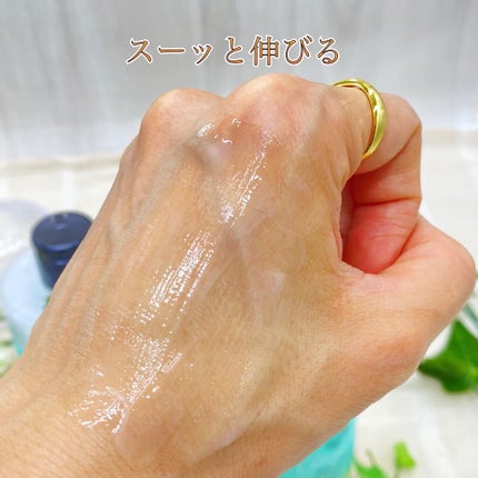 モイスチャーローション/LIHAW/化粧水を使ったクチコミ(8枚目)
