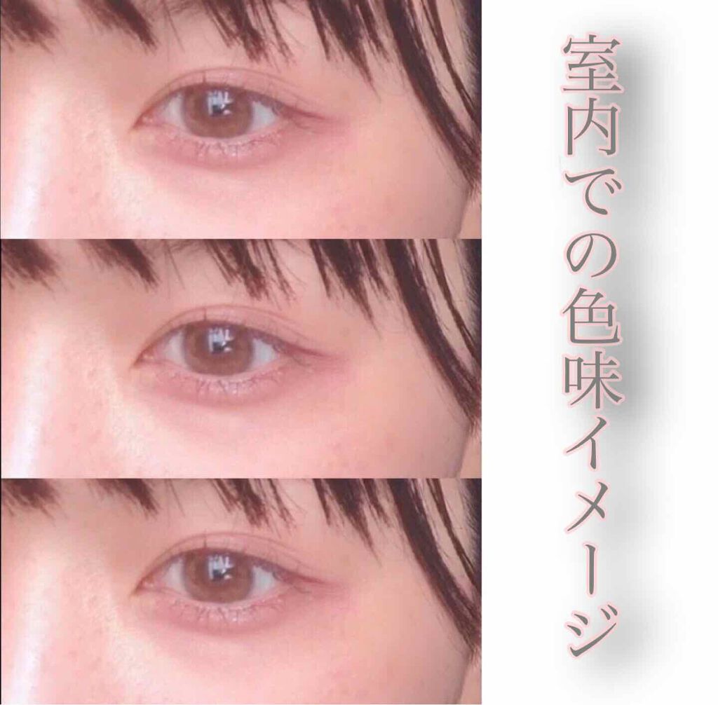 チークポリッシュ/ADDICTION/リキッドチークを使ったクチコミ(4枚目)