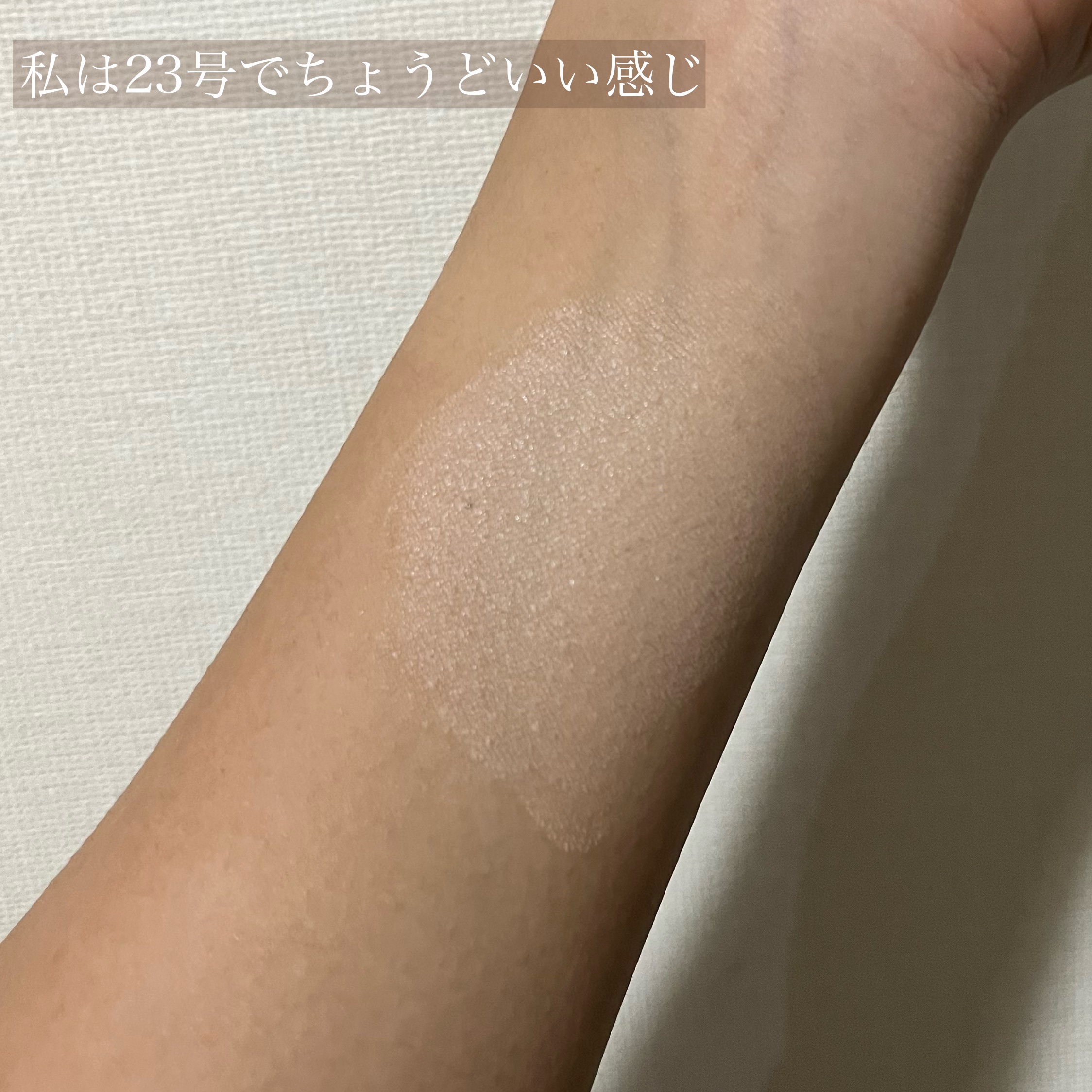 グリーミングテンションパクト/2aN/クリーム・エマルジョンファンデーションを使ったクチコミ（3枚目）