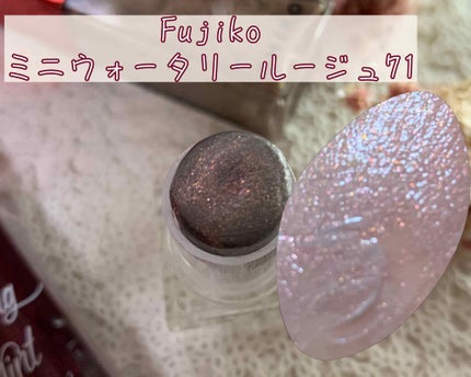 ディアダーリン ウォータージェルティント/ETUDE/リップティントを使ったクチコミ(4枚目)