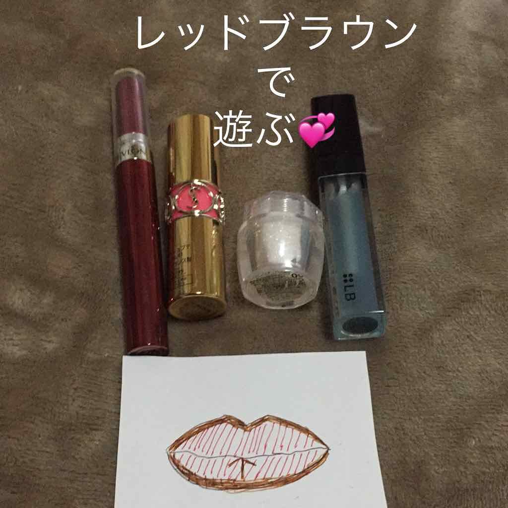 スパイシージェリーリップグロス/LB/リップグロスを使ったクチコミ（1枚目）