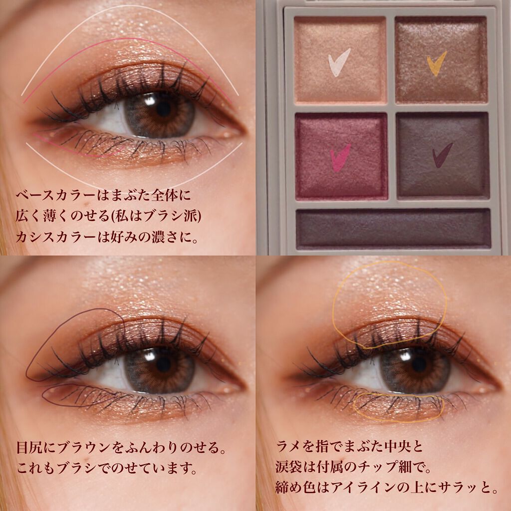 キル ラッシュ スーパープルーフ マスカラ/CLIO/マスカラを使ったクチコミ（2枚目）