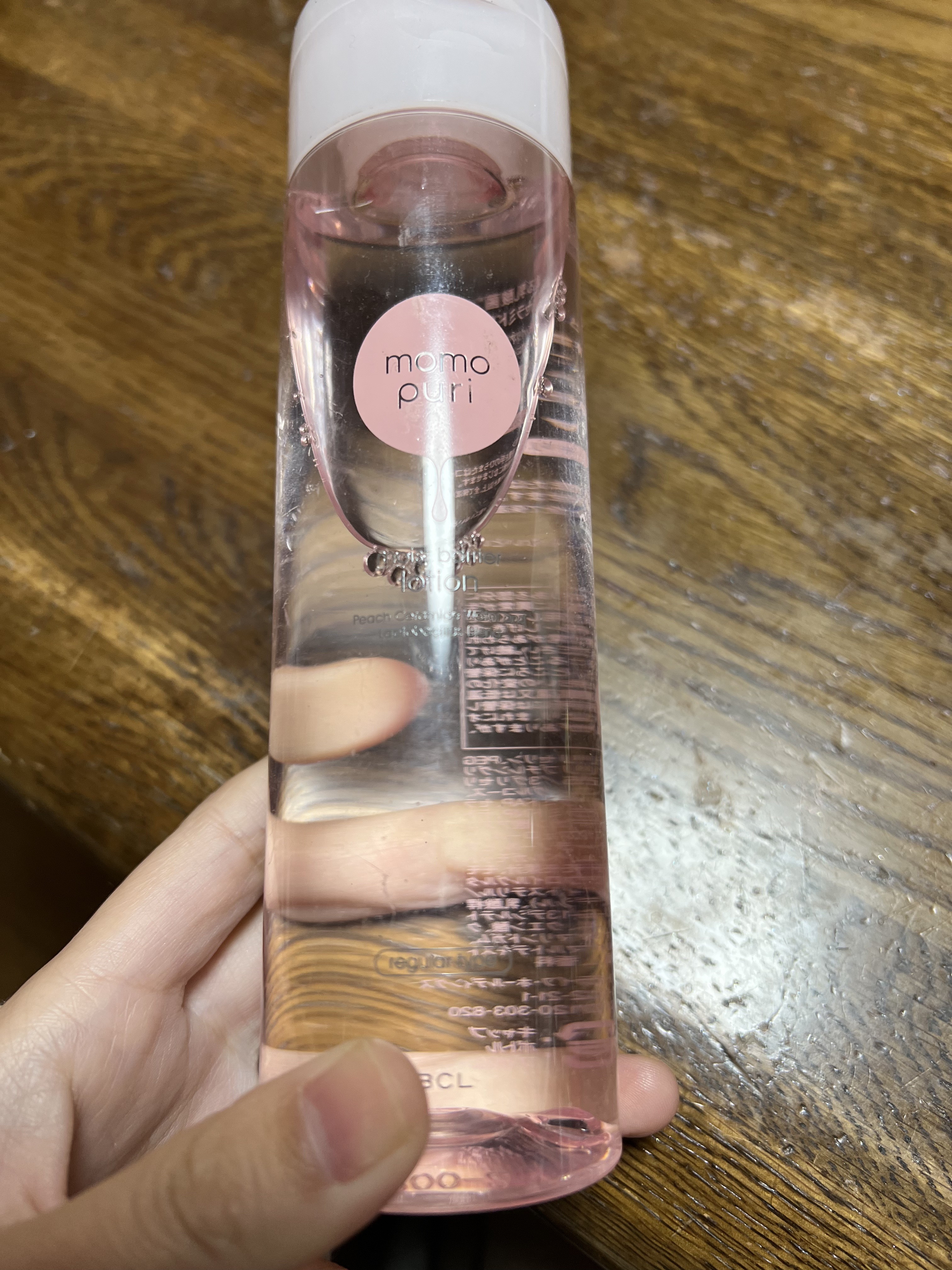 潤いバリア化粧水/ももぷり/化粧水を使ったクチコミ（1枚目）