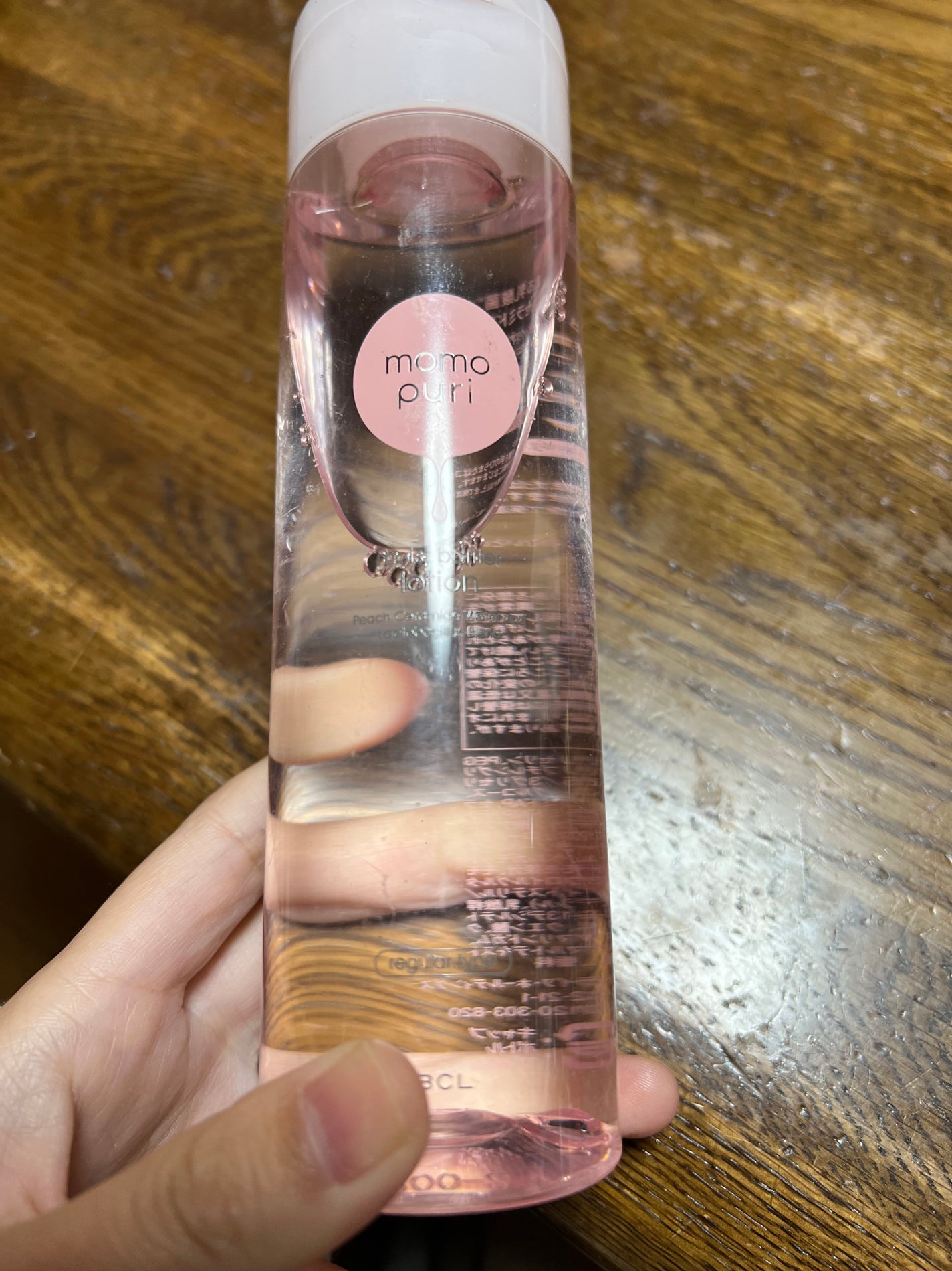 潤いバリア化粧水/ももぷり/化粧水を使ったクチコミ(1枚目)