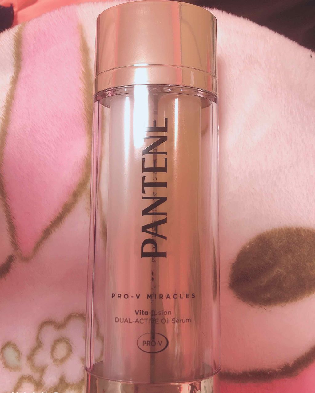 デュアル アクティブ オイルセラム/パンテーン/ヘアオイルを使ったクチコミ(1枚目)