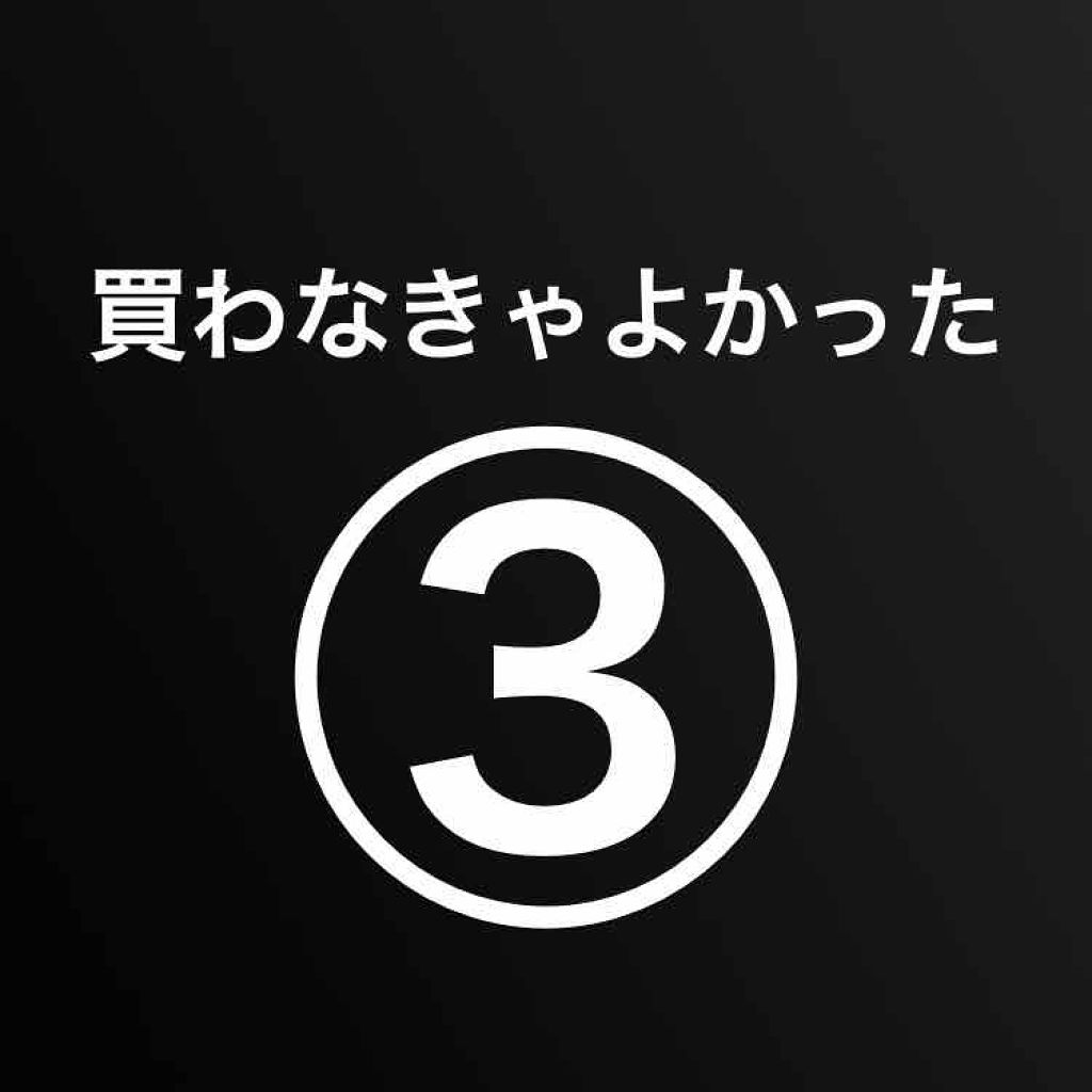 メタルグラマーアイズ/KATE/アイシャドウパレットを使ったクチコミ(1枚目)
