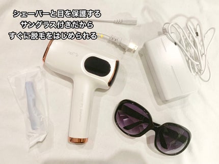 サファイヤIPL光脱毛器/NiZmir/家庭用脱毛器を使ったクチコミ(2枚目)