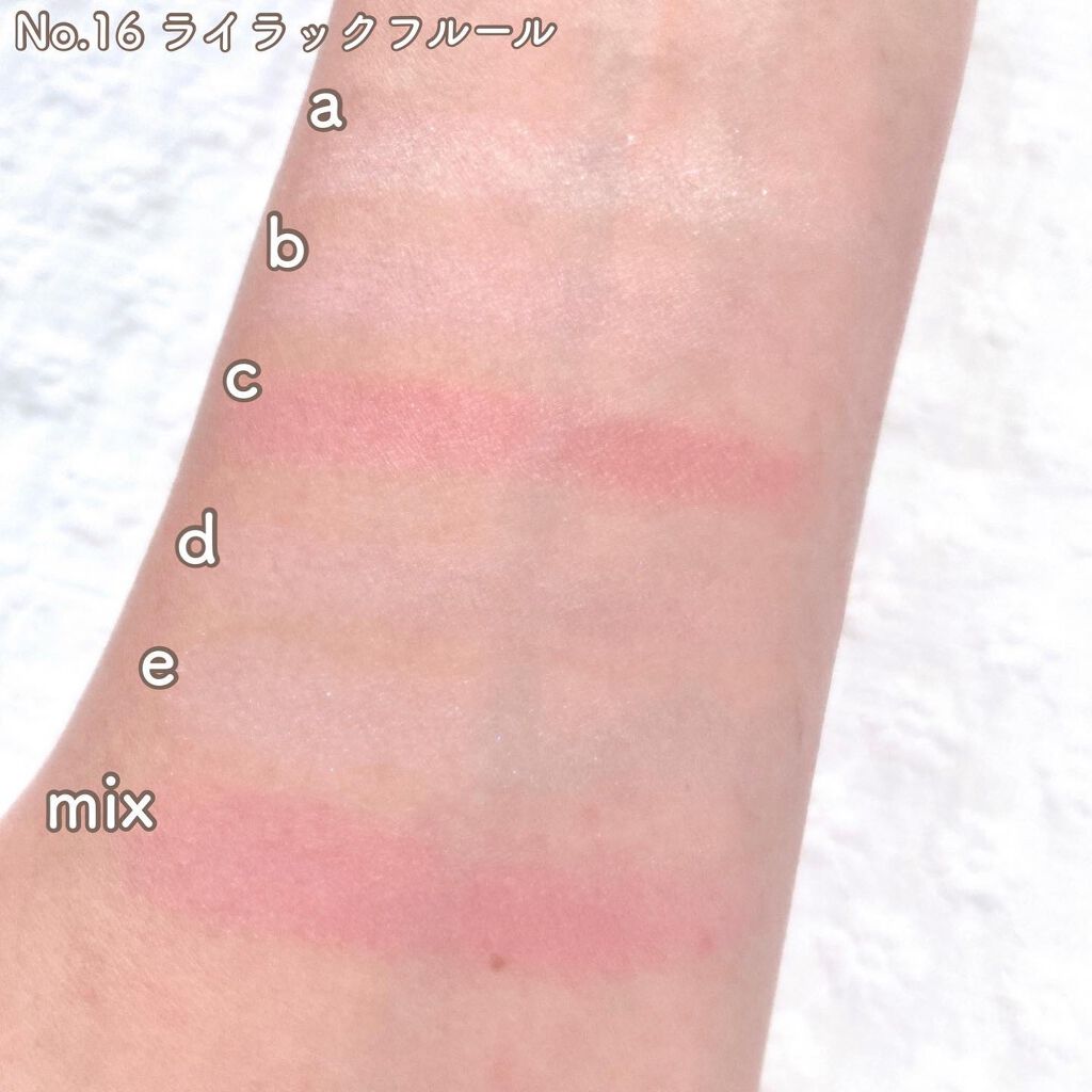 グロウフルールチークス/キャンメイク/パウダーチークを使ったクチコミ(5枚目)