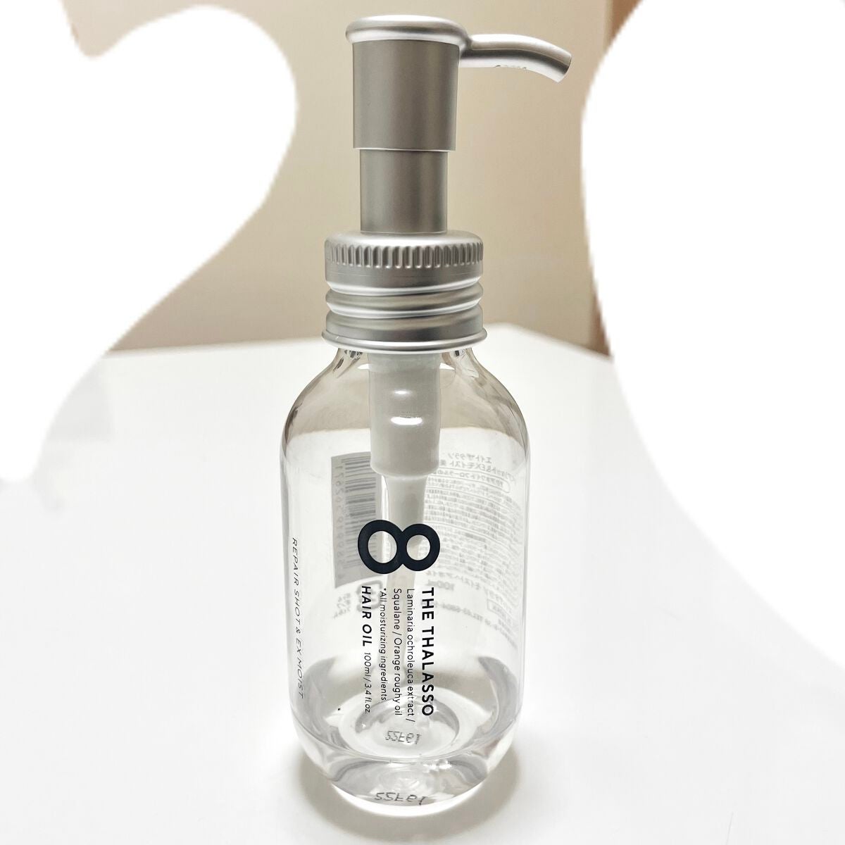 リペアショット&EXモイスト 美容液オイル/エイトザタラソ/ヘアオイルを使ったクチコミ(1枚目)