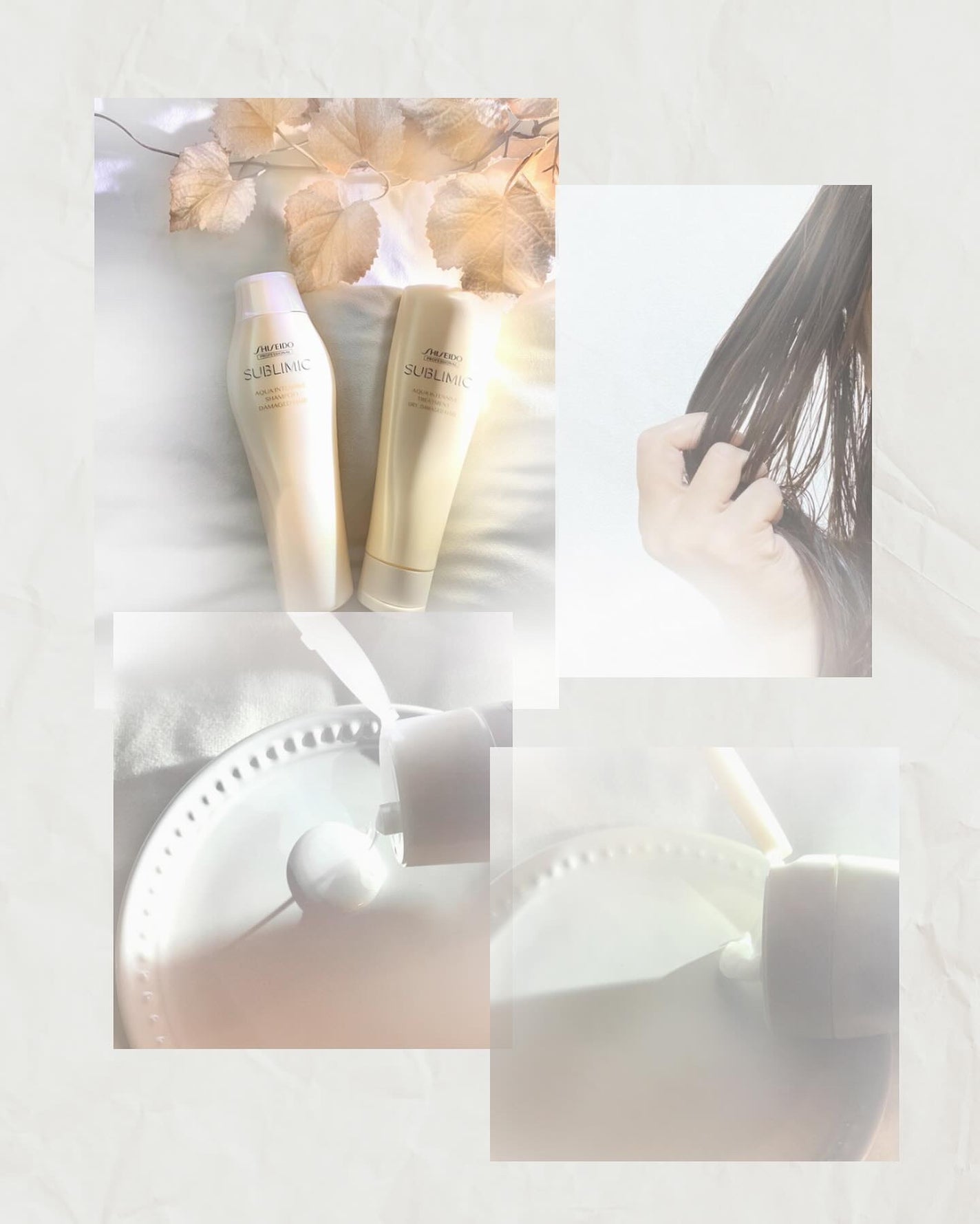 アクアインテンシブ シャンプー/トリートメント/サブリミック/サロンシャンプーを使ったクチコミ(4枚目)