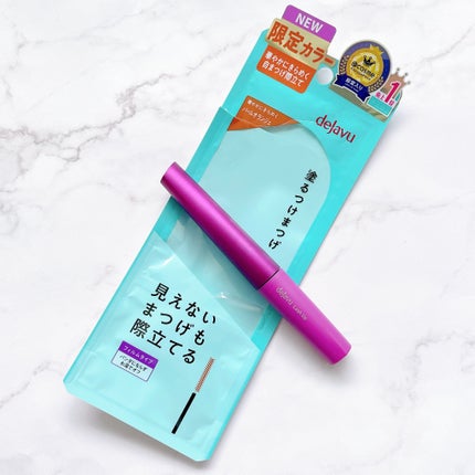 「塗るつけまつげ」自まつげ際立てタイプ/デジャヴュ/マスカラを使ったクチコミ(7枚目)