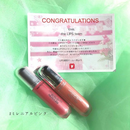 ウルトラ HD マット リップカラー/REVLON/口紅を使ったクチコミ(1枚目)