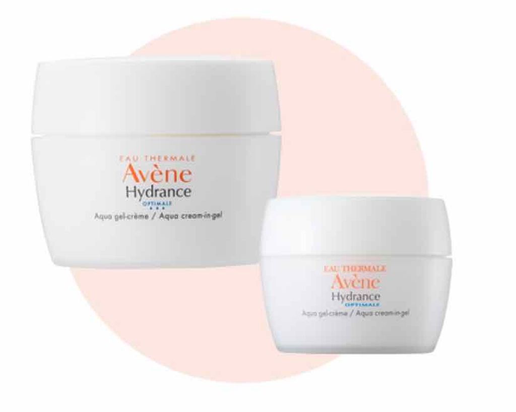 ミルキージェル/アベンヌ/オールインワン化粧品を使ったクチコミ(1枚目)