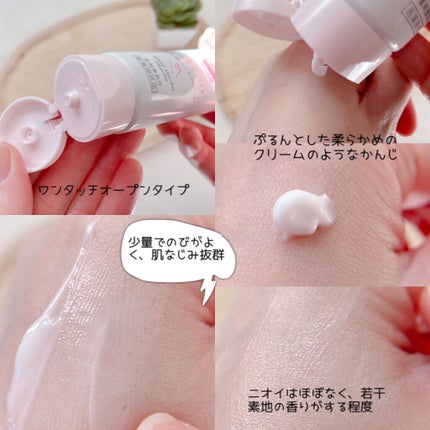 モイスチュア ハンドクリーム/カルテHD/ハンドクリームを使ったクチコミ(4枚目)