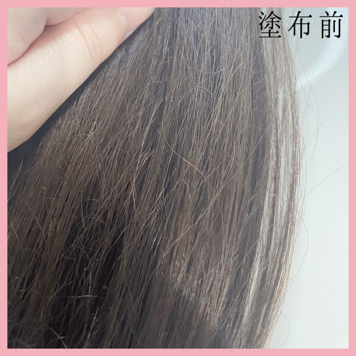 パーフェクト セラム ローズエディション/miseenscene/ヘアオイルを使ったクチコミ（2枚目）