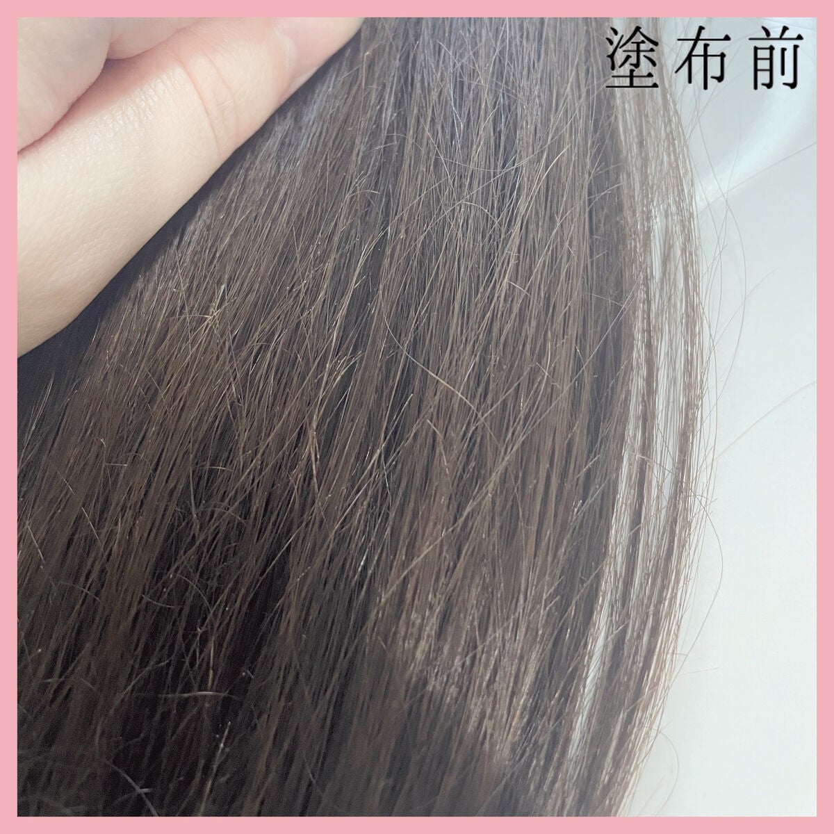 パーフェクト セラム ローズエディション/miseenscene/ヘアオイルを使ったクチコミ(2枚目)