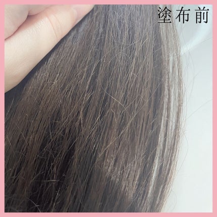 パーフェクト セラム ローズエディション/miseenscene/ヘアオイルを使ったクチコミ(2枚目)