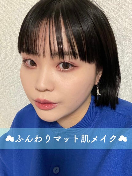 オール テイク ムード パレット(24AD)/PERIPERA/アイシャドウパレットを使ったクチコミ(1枚目)