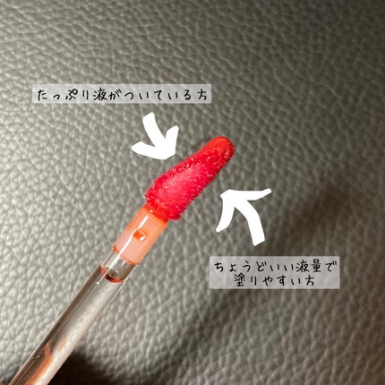 キス グロウ リップ オイル/REVLON/リップグロスを使ったクチコミ(5枚目)