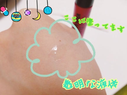 アイビューティー フィクサー ストロングフィルム/アストレア ヴィルゴ/二重まぶた用アイテムを使ったクチコミ(2枚目)