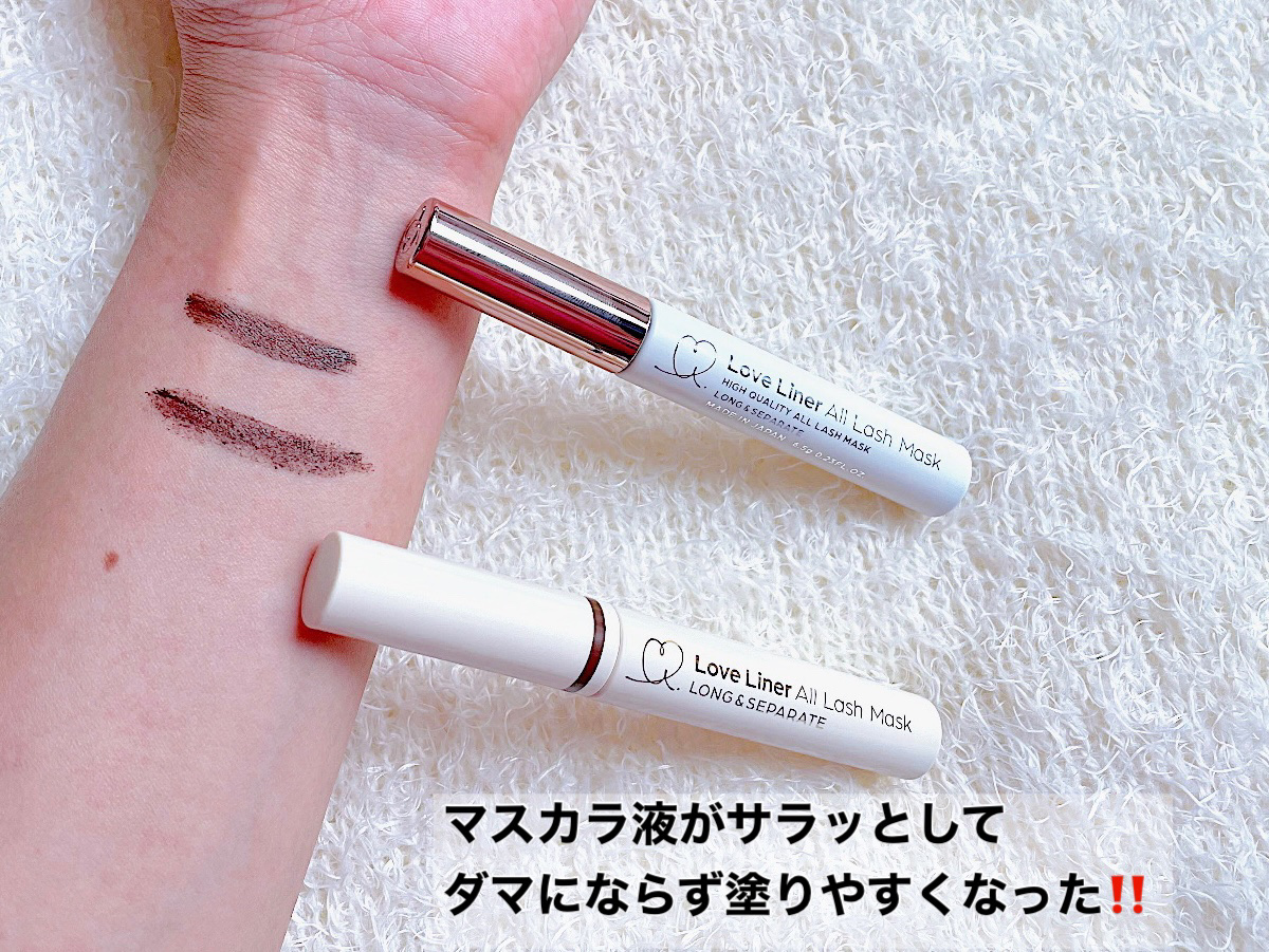 ラブ・ライナー　オールラッシュマスク　ロマンティックブルームコレクション＜マスカラ＞ ラブ・ライナー　オールラッシュマスク　ロマンティックブルームコレクション＜マスカラ＞/ラブ・ライナー/マスカラを使ったクチコミ（3枚目）