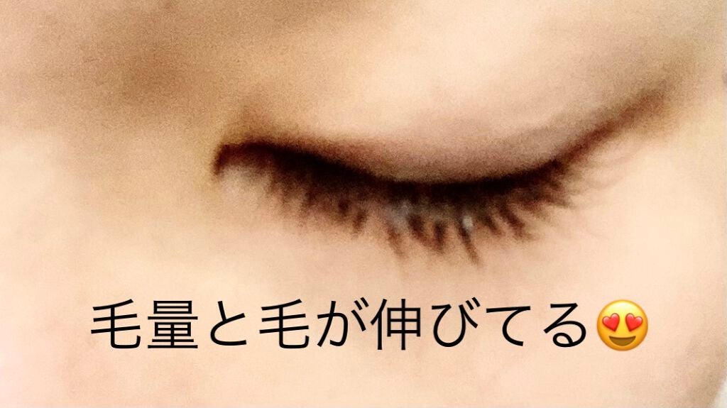 ラッシュアディクト アイラッシュコンディショニングセラム/soaddicted/まつげ美容液を使ったクチコミ(3枚目)