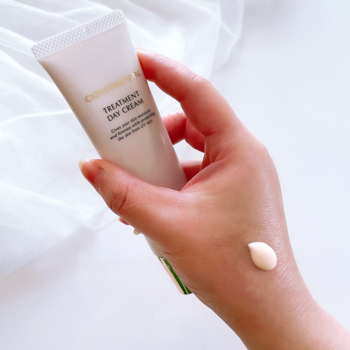 トリートメント デイ クリーム/COVERMARK/日焼け止めクリームを使ったクチコミ(3枚目)