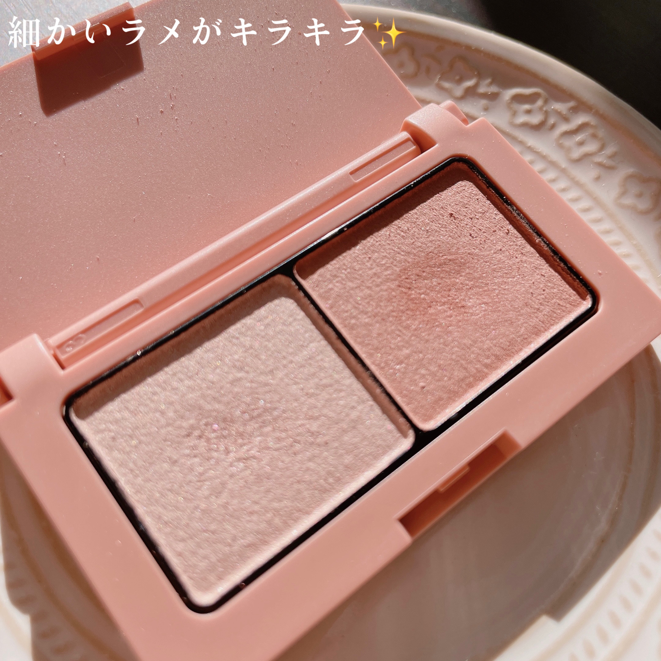 エテュセ アイエディション(カラーパレット)/ettusais/アイシャドウパレットを使ったクチコミ（3枚目）