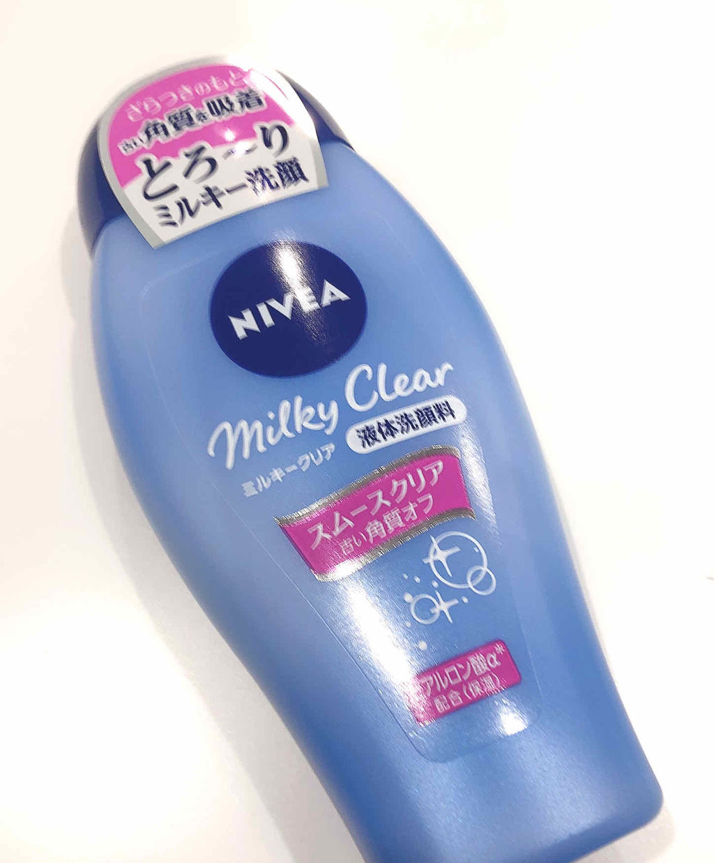 ニベア ミルキークリア洗顔料 スムースクリア/ニベア/洗顔フォームを使ったクチコミ（1枚目）