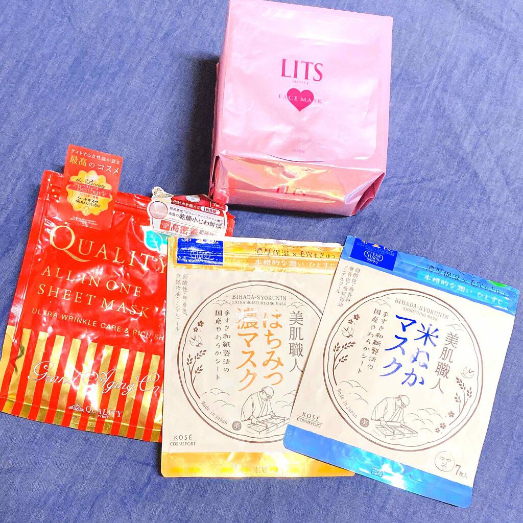 クリアターン 美肌職人 はちみつマスク/クリアターン/シートマスク・パックを使ったクチコミ（1枚目）