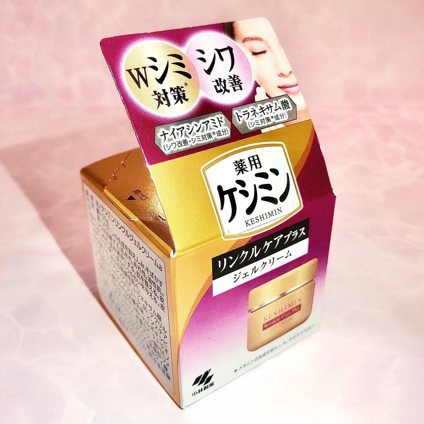 リンクルケアプラスジェルクリーム/ケシミン/フェイスクリームを使ったクチコミ(6枚目)