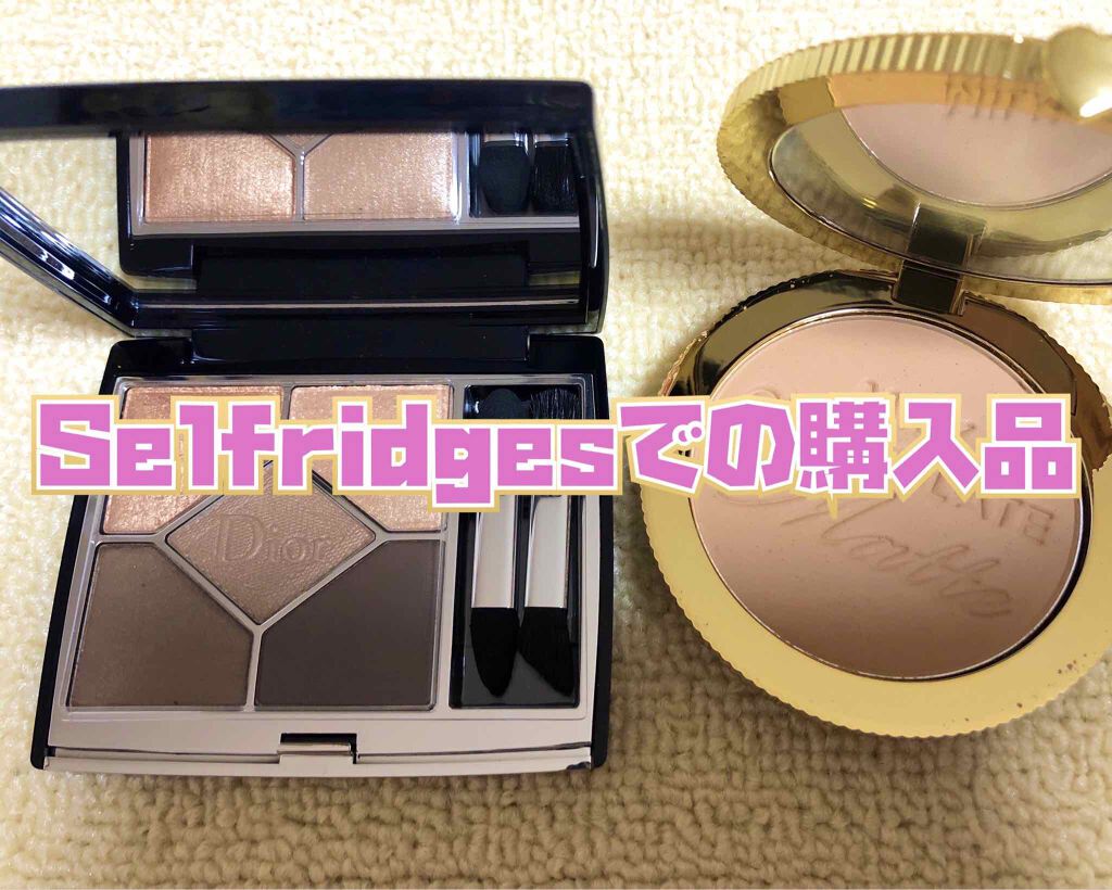 ミルクチョコレート ソレイユ ロングウェア マット ブロンザー/Too Faced/ブロンザーを使ったクチコミ(1枚目)