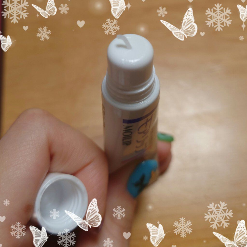 モアリップ N (医薬品)/資生堂薬品/その他を使ったクチコミ（2枚目）