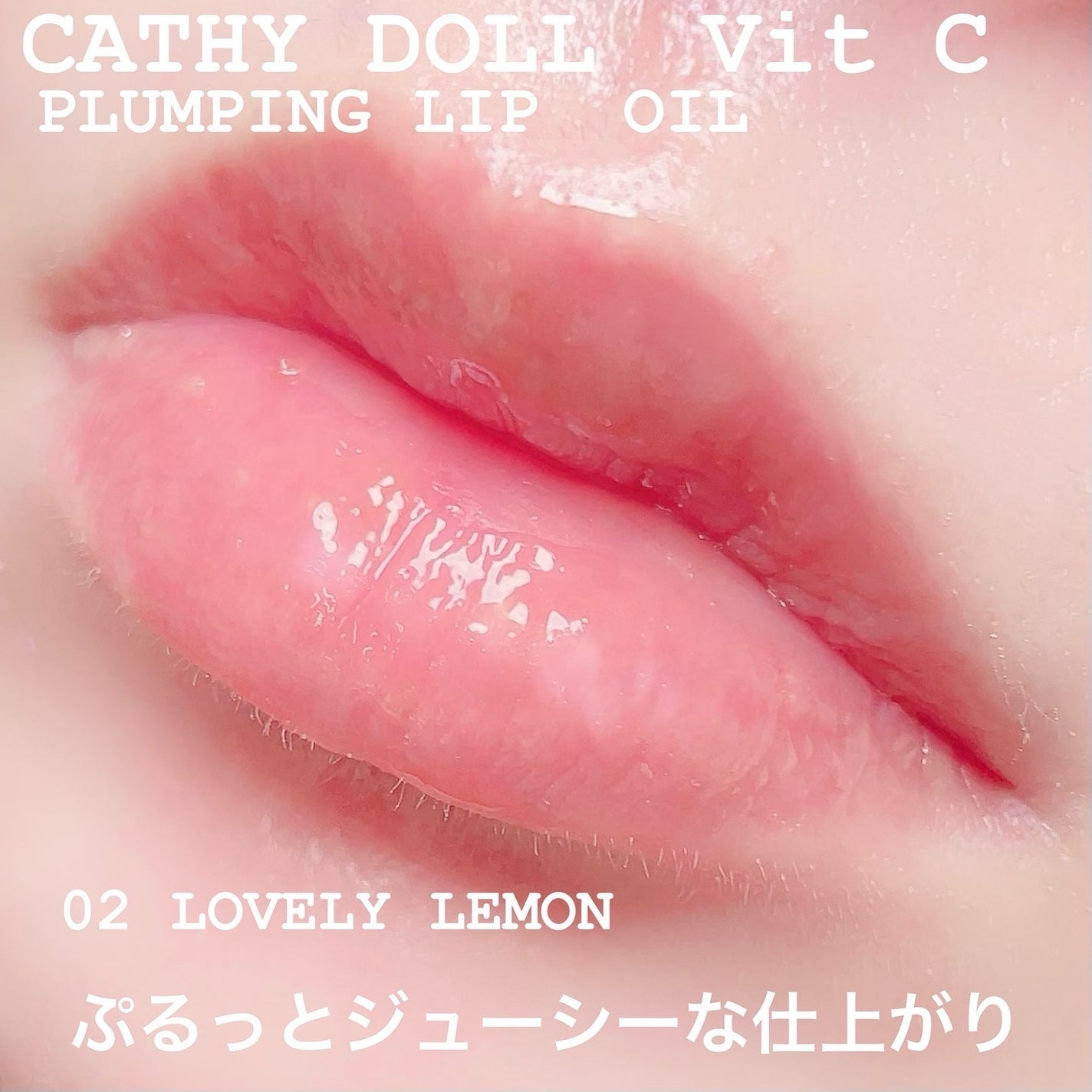 momoringo_5 on LIPS 「\買う価値有!タイリップ/こんにちは♪『小さい頃、お人形(ドー..」(4枚目)