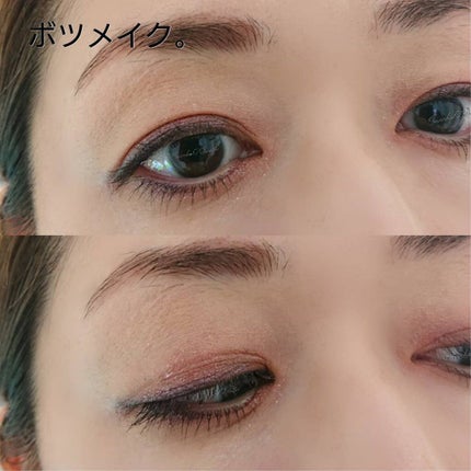 コンフォート リップ フルイド グロウ/SUQQU/口紅を使ったクチコミ(7枚目)