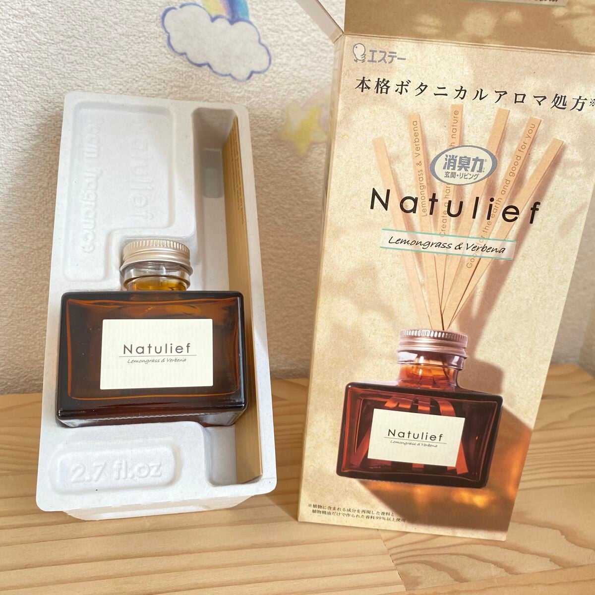 消臭力 Natulief 玄関・リビング用 リードディフューザー/消臭力/ルームフレグランスを使ったクチコミ(5枚目)